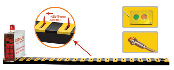 博野县V3嵌入式闯岗自动扎胎器/阻车器