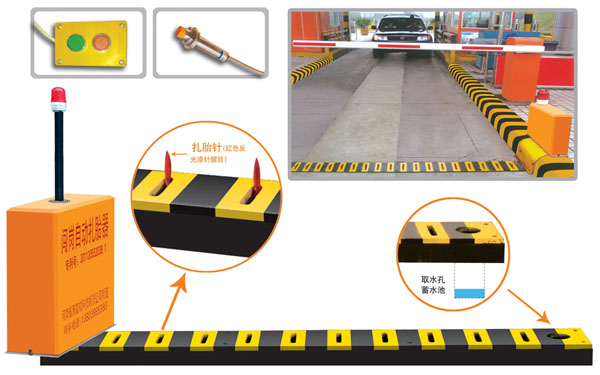 博野县V5 嵌入式闯岗自动扎胎器（阻车器）